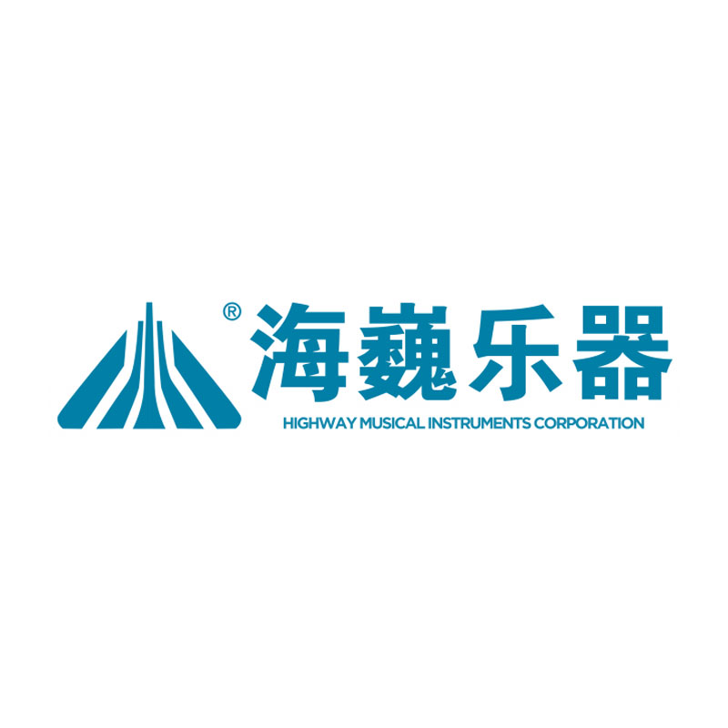Exterior of Highway Musical Instruments Corporation
